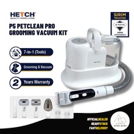 HETCH P5 PetClean Pro Grooming Vacuum Kit PGM-1200-HC | Mymy Official Store