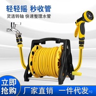 Water Rack Set Winder Supply Water Manufacturer Car Wash Tray Garden Hose Reel Storage Rack Hose Win