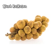 Buah koskosan 1 kg buah langka Langsat buah musiman asem manis