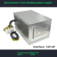 Lenovo 14-Pin Desktop Silent Power Supply HK280-23FP PCB037 FSP500-50ETN with 8P