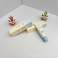 Beauty of Joseon Beauty of Joseon Rice Sunscreen Fresh Soothing Sunscreen8899251219