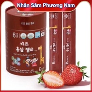 Kids Red Ginseng Jelly Korean Red Ginseng Jelly, Box Of 30 Packs * 15g - nhansamphuongnam