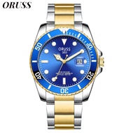 ORUSS Swiss Genuine New Men's Watch Fashion Business Glow Waterproof Hollow Out Watch