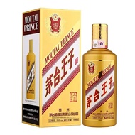 Guizhou Maotai Maotai Prince Wine (Golden Prince) 53 Degrees 500ml Single Bottle Sauce Fragrance Whi