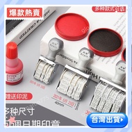 Shopee Date Stamp Coding Machine Printing 2025 Production Manual Adjustable Paper Stamping 09 Number