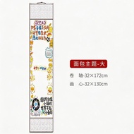 Handwritten Letter Scroll - DIY Birthday Gift for Boys and Girls: Extra-long Love Handwritten Letter