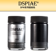 DSPIAE Lacquer Paint SPM1-2 Super Silver & Super Black (18ml)