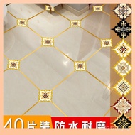 Waterproof Corner Flower Tile Floor Sticker Ground Seam Sticker Wear-resistant Tile Sticker Bedroom 