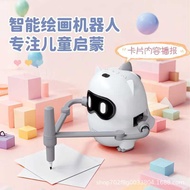 Children Painting Robot 3-8 Years Old Early Education Enlightenment Graffiti Toys