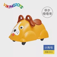 【瑞典 Viking toys】學步嚕嚕車 - 淘氣小狗勾 1974