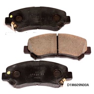 NISSAN Sentra Maxima Juke Rogue Infiniti G35G37M37Q60 Refill