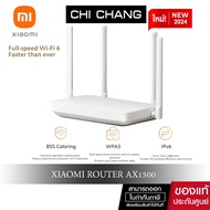 Xiaomi Router AX1500 Wi-Fi 6 Mesh Xiaomi ความเร็วไร้สาย 1200 Mbps ประกัน 1ปี