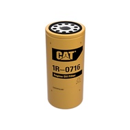 CATERPILLAR 1R-0716: ENGINE OIL FILTER ไส้กรองโซล่า CAT 320D 320D2 336D เบอร์ 1R-0716 / 1R0716 เกรด 