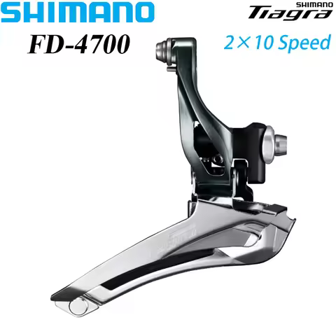 Shimano Tiagra 4700 Front Derailleur 2x10 Speed Double FD-4700-F Braze-On FD-4700-B 31.8MM Clamp Fro