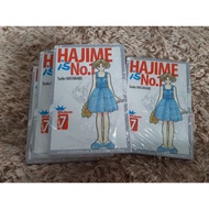 Hajime Comic no. 1