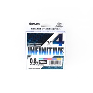 Sunline P.E Line X4 Infinitive Jigging 200m P.E 0.6 12lb Multi (5285)