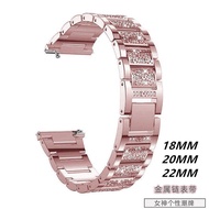适用华为GT4潮款gt2表带watch4pro荣耀Dream三株镶钻Magic2表带GSSuitable for Huawei GT4 trendy GT2 strap w