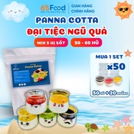 Complete Five Fruit Panna Cotta Set 50-60 jars mixed with 5 flavors [Includes spoon jar] - 6SFOOD