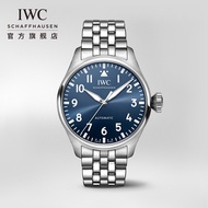 IWC Official Big Pilot Series Watch 43 Swiss mechanical stainless steel strap