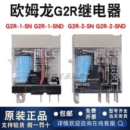 G2R-SN-E**