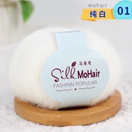 25g Mohair Wool Yarn Extra Soft Warm Long Hair Fine Baby Wool Crochet Yarn For Hand Knitting Sweater