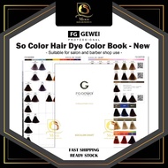 FG Gewei Professional Hair Dye Hair Color Book Color Chart Catalog 1Pcs - White (New)