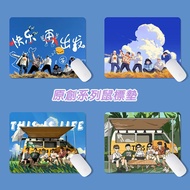 0713再就业男团鼠标垫办公写字桌垫键盘游戏鼠标垫动漫卡通男女dfhdjfhdj34my20250408
