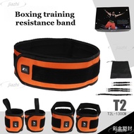 Latex Leg Squat Resistance Band Boxing and Fighting Training Resistance Band
