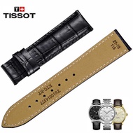 Tissot Watch Strap 1853 Genuine Leather Original Leroc T41 Strap 19MM Tissot Junya T063 Strap 20MM x