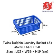 Twins Dolphin Small Laundry Basket / Multipurpose Basket / Toys Basket / Cloth Basket GH 001-B