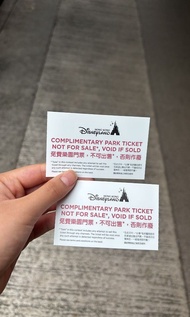 迪士尼樂園門票