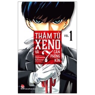 Manga - Detective Xeno and the 7 Closed Rooms - Volume 1 - latest