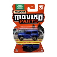 Matchbox Moving Parts 2021 Ford Bronco Biru - 937F