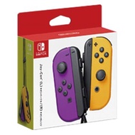 Nintendo 任天堂  Switch Joy-Con 紫橘