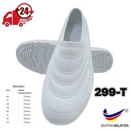 299 & 299T Unisex Kasut getah Rubber White Shoe Labour Shoe Kasut Getah Putih