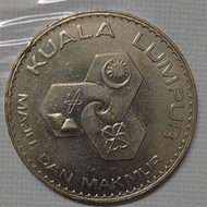 Malaysia 1 Ringgit - Agong V Kuala Lumpur 1972