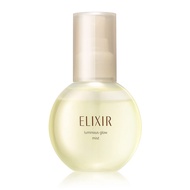 Elixir Superiel Glossy Ball Mist (Direct from Japan)