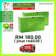 Triple Tea Dr Azlan Triple-T ByDrAzlan Untuk Diabetic Kencing Manis Teh Herba Gabungan Misai Kucing 