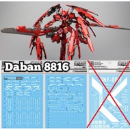 Water Decal for gundam mg 1/100 Astraea 8816 Daban - Dalin brand [New - Please read description care