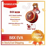 B8X EVA Asuka Co branded Magnetic Semiconductor Phone Cooling Back Clip Live streaming artifact
