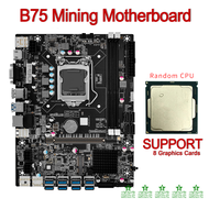 Kkde B75เหมืองแร่ Btc Moederbord + Cpu 8Xpcie Om USB3.0 Grafische Kaart LGA1151 DDR3 Msata Miner Moederbord USB3.0
