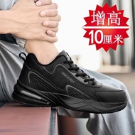 Spring Invisible Inner Heightening Men's Shoes 10cm8cm6cm Casual Sports Shoes Waterproof Men's Runni