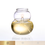 [Made in Taiwan] Xiaoruyi A11 Windproof Oil Lamp Set for Lamp 6-7 Days Super Heat-Resistant High Bor