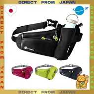 【DIRECT FROM JAPAN】[Recommended by Hakone Ekiden runners] U-Makes Running Pouch [Genuine Product] Bo