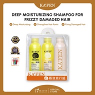 [24H FAST DELIVERY] KAFEN Restore Traveling Set 60ml each bottle