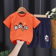 😺Buy 2 FREE 1😺 4~8 years old Unisex short-sleeve cartoon casual cotton T-shirt + Pant