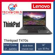 Lenovo Thinkpad T470s laptop| i7| 8Gb| 256 SSD| win 10 pro| Refurbished | 3months warranty