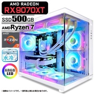 ゲーミングPC デスクトップパソコン 海景房 GMQ360 ホワイト AMD Radeon RX9070XT AMD Ryzen7 5700X Win11 SSD500GB メモリ16GB CPU水冷