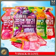 **Halal** Korean Snack - Captain Dolphin Konjac Jelly 20G X 15 Anggur/Lychee/Peach / Halal Korean Ko