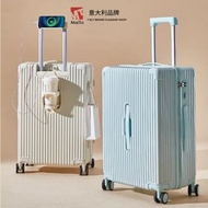 全新Maito28吋行李喼行李箱旅行箱旅行喼旅行必需品旅行夾行李夾拉鏈款luggage，旅行luggage，優質行李箱